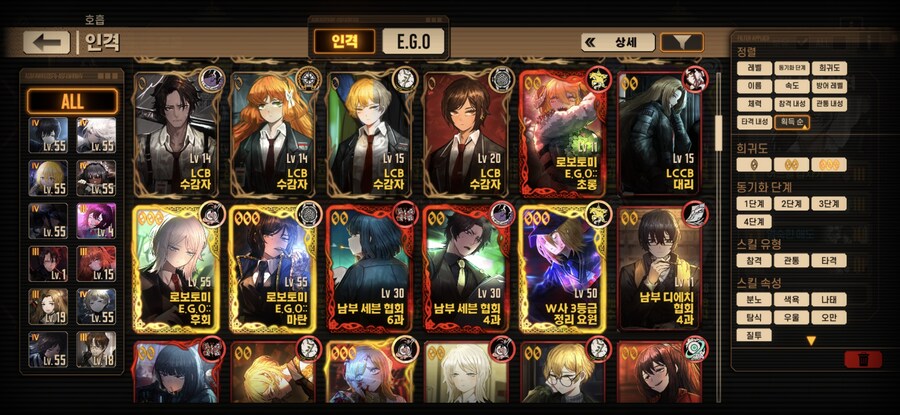 림버스)리세 빡세게했었지.._1.jpg