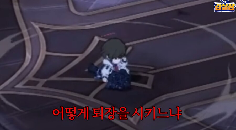 블루아카) 진짜 블루아카는 김용하 설득의 과정이였네_2.png