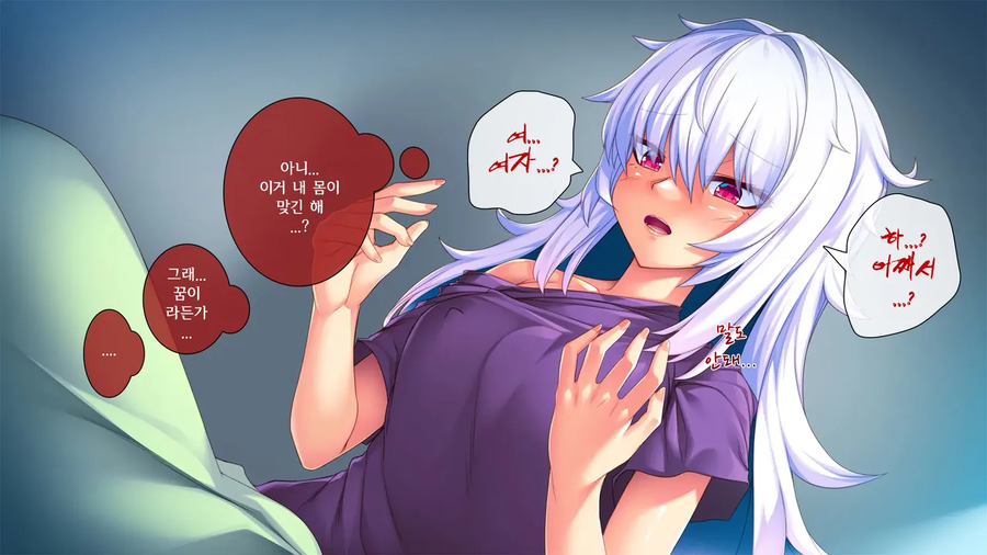 금태양에게 친구를 대신해 희생하는 만화_7.webp