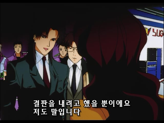 사이버포뮬러) SIN에서 미화된 쓰레기 인간_3.jpeg