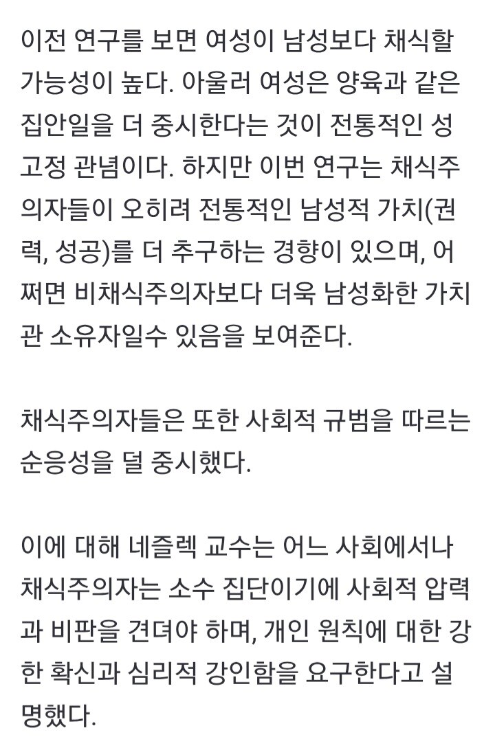히틀러가 전 세계를 상대로 전쟁을 일으킨 이유.jpg_3.jpg