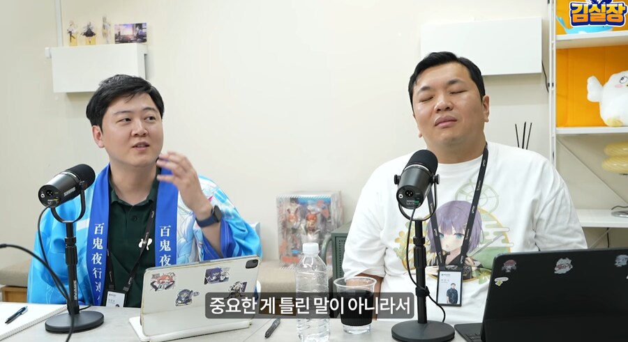 블루아카) 탄생 비화 인터뷰라고 들었는데_2.png
