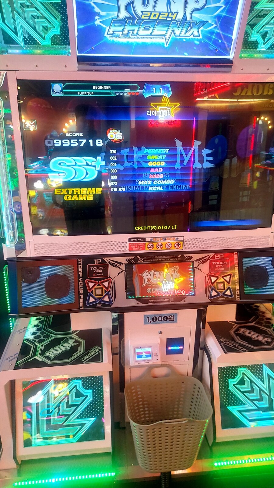 CM송 부른 일화 5부_5.jpg