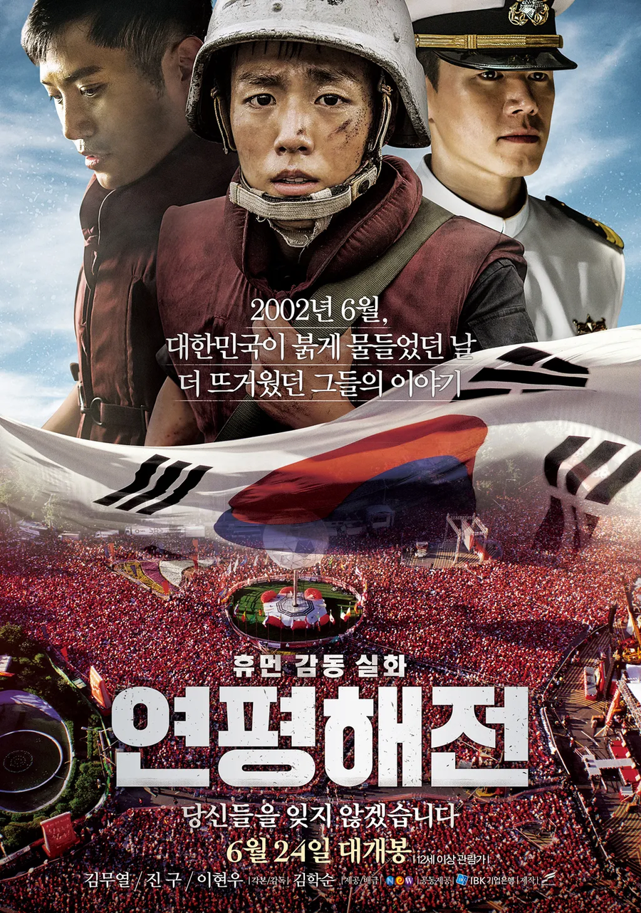 군인 집안은 뭔가 특별한 아우라 같은게 있나??_1.webp