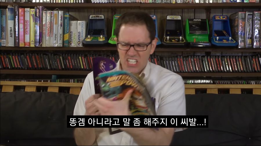 [AVGN] 롤프형이 리뷰하면서 후회했던 게임._1.jpg