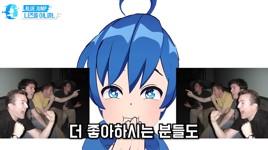 (인방)솔직히 아바타 대리로 남이 끼는건 너무 하지 않냐??_3.png