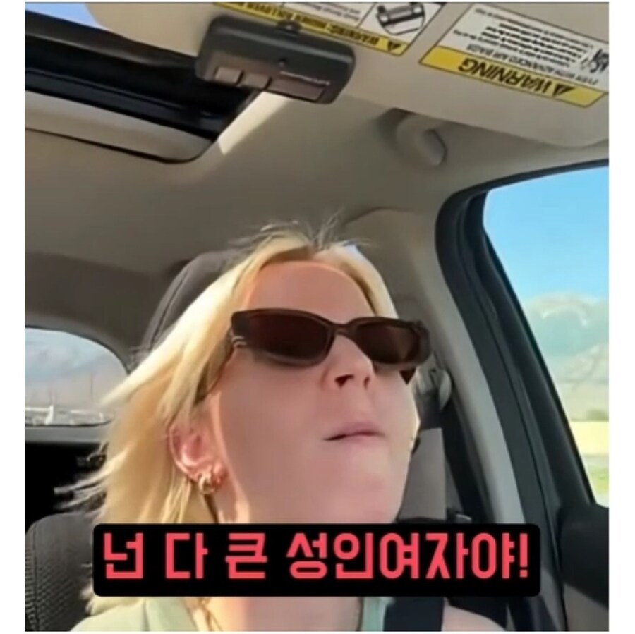 케이팝)당장 내 머리속에서 나가 진우!!_1.jpg