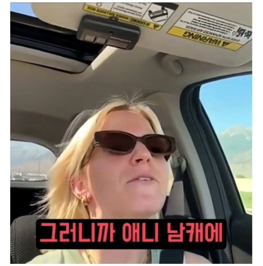 케이팝)당장 내 머리속에서 나가 진우!!_2.jpg