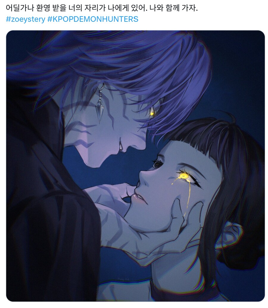 케이팝)문구와 이미지는 옴므파탈 그 자체_1.png