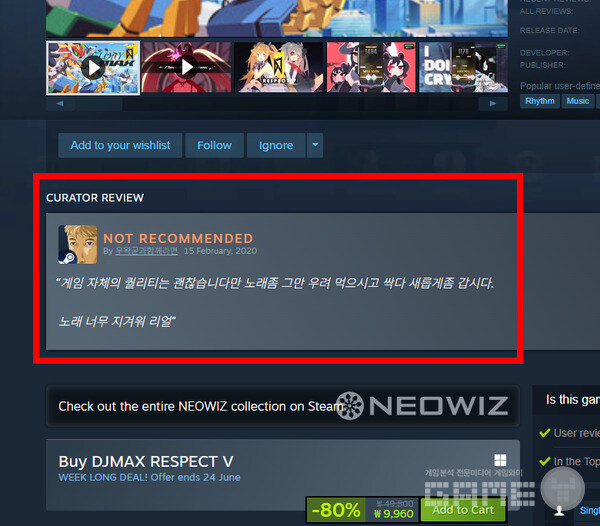 ㅇㅇㄱ) 놀라운건_1.jpg