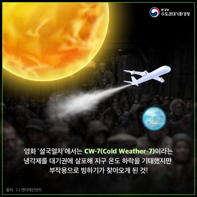지금 세상에 필요한것_1.png