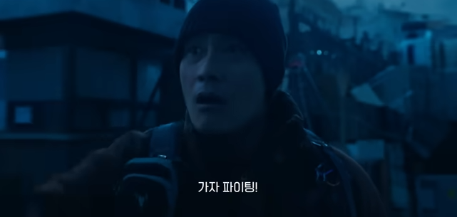 [오징어게임]과거 아파트 주민 대표로 있었던 프론트맨_5.png