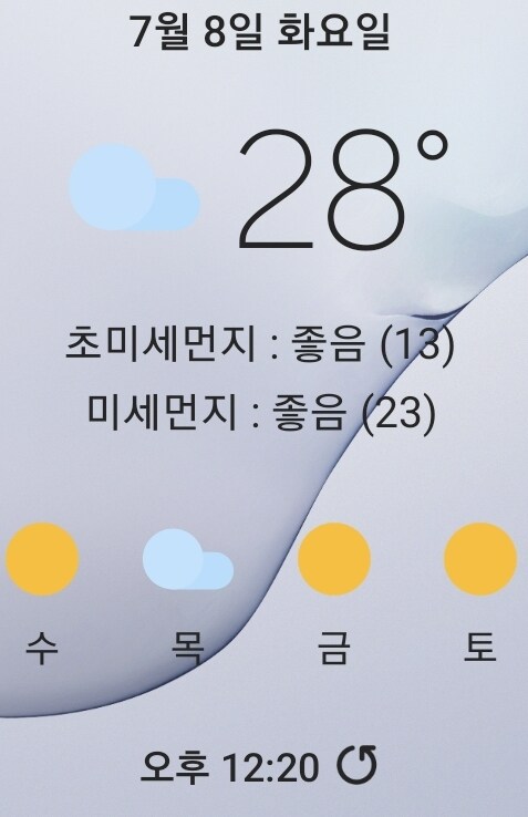 이날씨에자전거타러나온 내가 ㅂㅅ_2.jpg