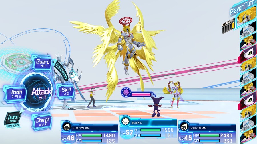 ??? : 싸우라구요?_1.jpg