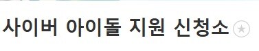 ㅇㅇㄱ,ㅇㅅㄷ) 근데 궁금한게_1.jpg