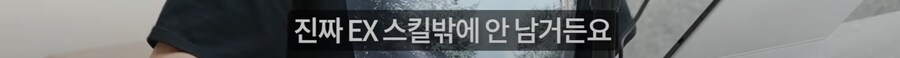 블루아카) 대머리가 통찰력이 상당하긴해_4.png