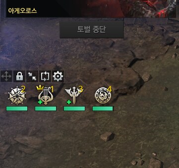 로아) 아 매칭 오래걸리네 4딜인ㄱ_1.png