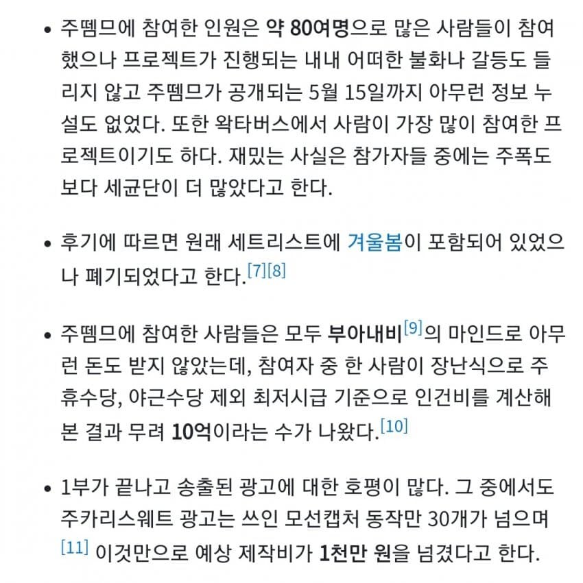 ㅇㅇㄱ) 생각해보니 이걸잊고있었네_1.jpg