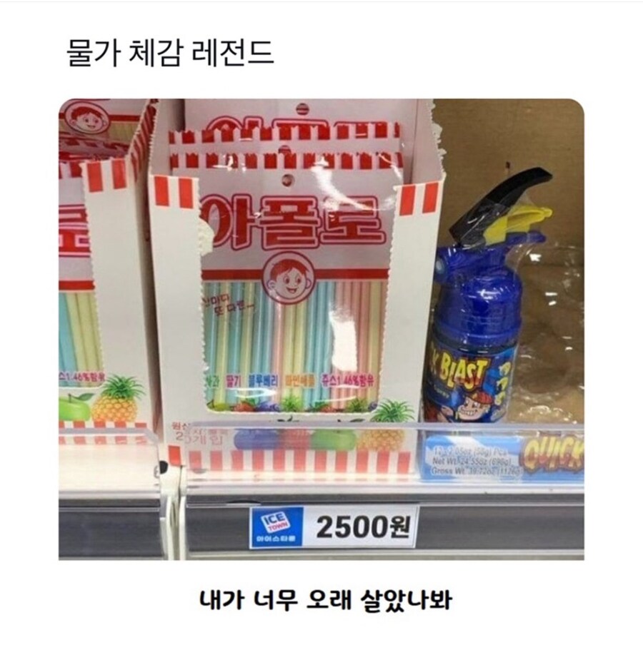 유게이들에게 늙었음을 인정하게 하기_1.jpg