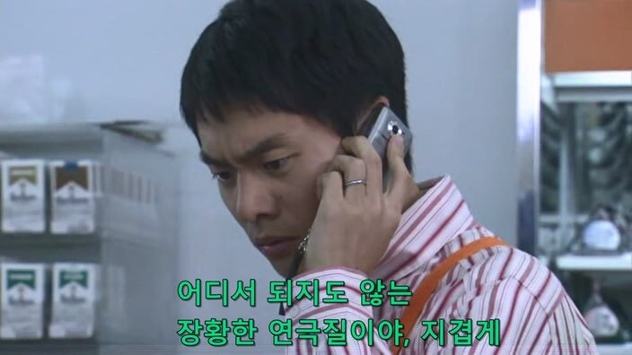 테러리스트한테 협박당하던 편의점 점주의 최후_40.jpg