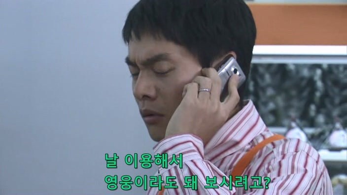 테러리스트한테 협박당하던 편의점 점주의 최후_42.jpg