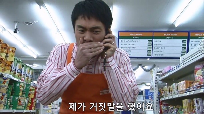 테러리스트한테 협박당하던 편의점 점주의 최후_51.jpg