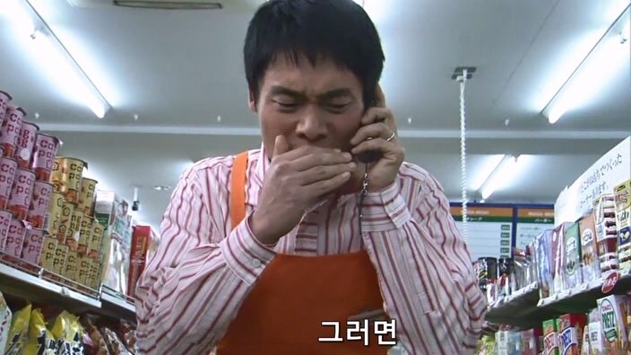 테러리스트한테 협박당하던 편의점 점주의 최후_56.jpg