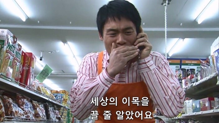 테러리스트한테 협박당하던 편의점 점주의 최후_55.jpg