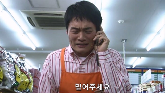 테러리스트한테 협박당하던 편의점 점주의 최후_59.jpg