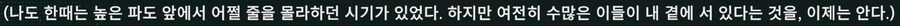 소전2) 그로자는 가장 맛있는 부분을 가져감_4.jpg