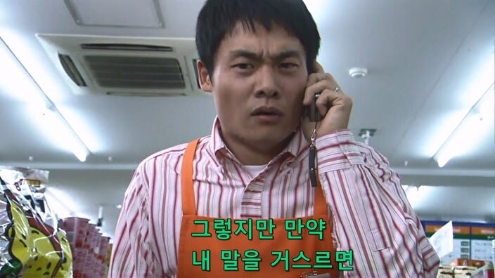 테러리스트한테 협박당하던 편의점 점주의 최후_63.jpg
