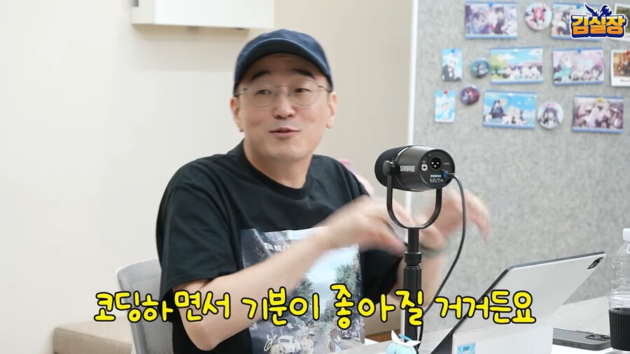 블루아카] 김실장 영상 보니까 드는생각이_1.png