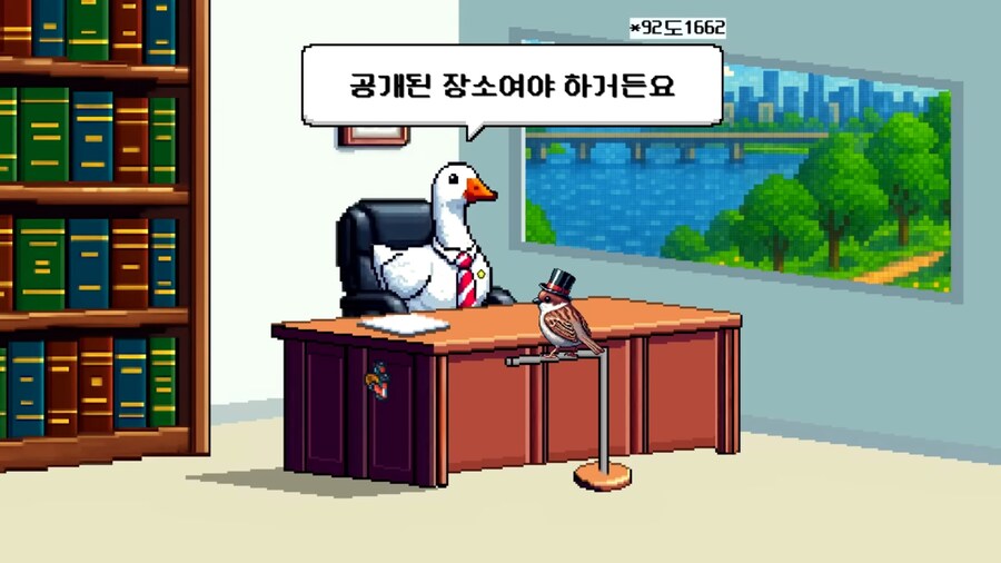 현실 법률 설명인데 마치 엑시즈 소재 재정 같네요ㅋㅋ_4.jpg