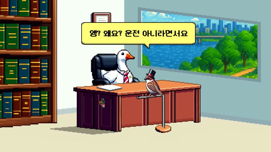 현실 법률 설명인데 마치 엑시즈 소재 재정 같네요ㅋㅋ_9.jpg