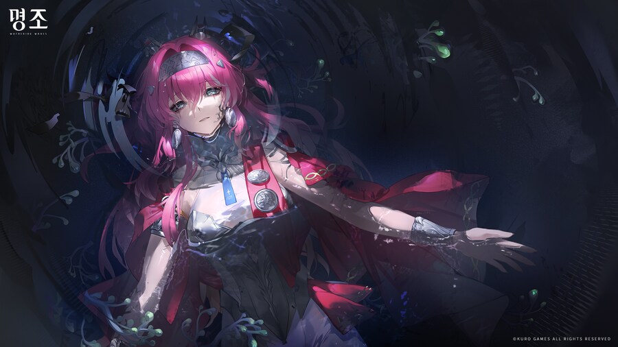 명조) 공식에서 올려준 2.4 일러스트 모음_4.png