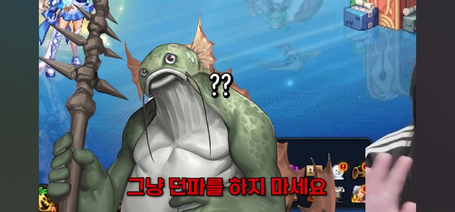 보안서비스 안하면 겜하지말라는 사람_4.jpg