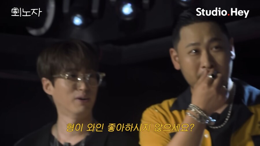 바비킴의 최대 흑역사를 놀리는 에픽하이_11.jpg