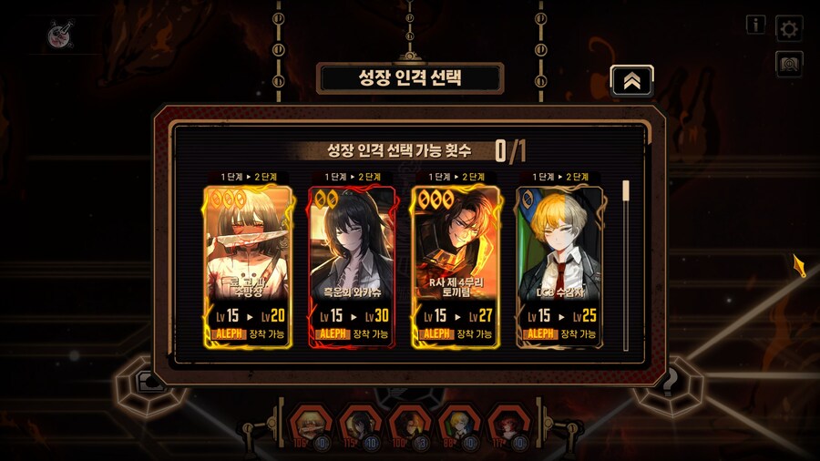 림버스)시즌1때는 진짜 답이 없었던게_6.jpg