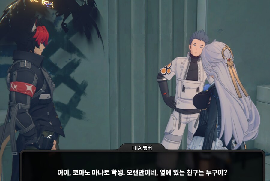 젠레스) 마나토군(16세)_1.png