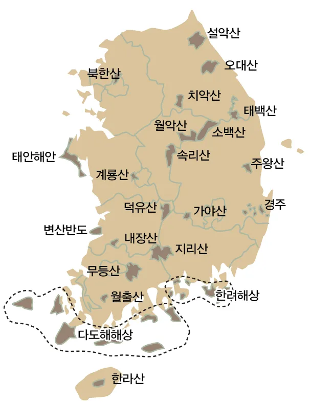 의외로 무더운 한여름에도 갈 수 없는 계곡.jpg_1.webp