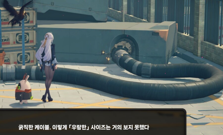 젠레스) 굵직하고 우람한 사이즈의_1.jpg
