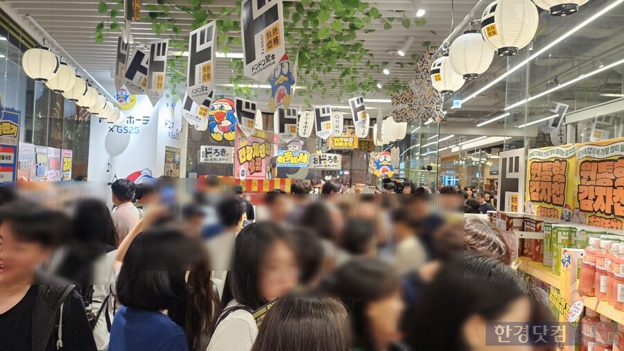 돈키호테 근황_2.jpg
