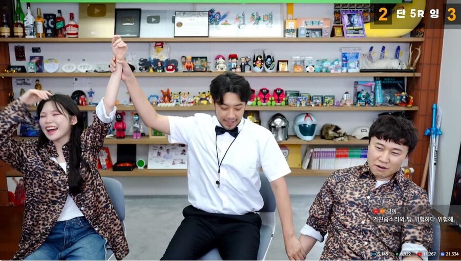 우정잉 관련 허위사실이 아닌것_2.jpg