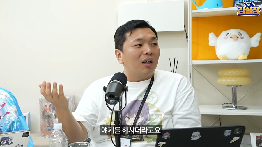 블루아카) 실재감 광인_23.png
