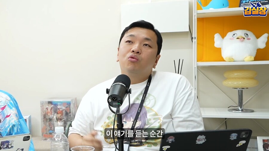 블루아카) 실재감 광인_25.png