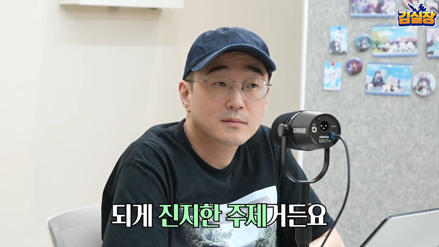 블루아카) 실재감 광인_29.png