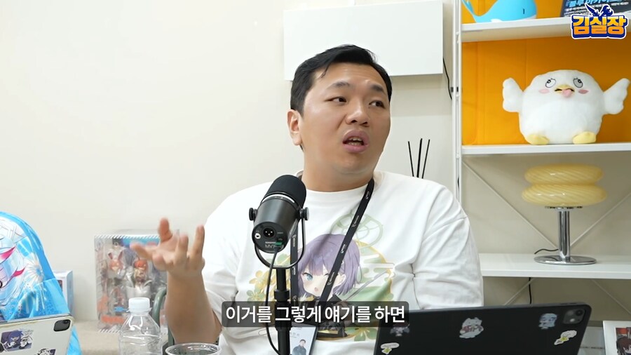 블루아카) 실재감 광인_30.png
