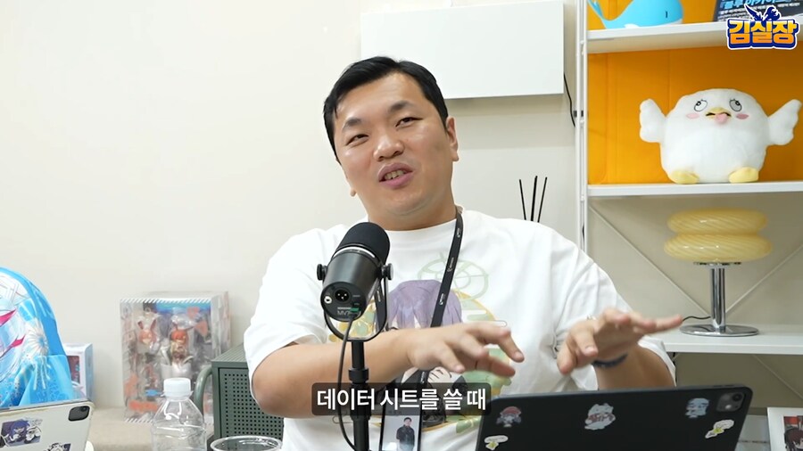블루아카) 실재감 광인_39.png
