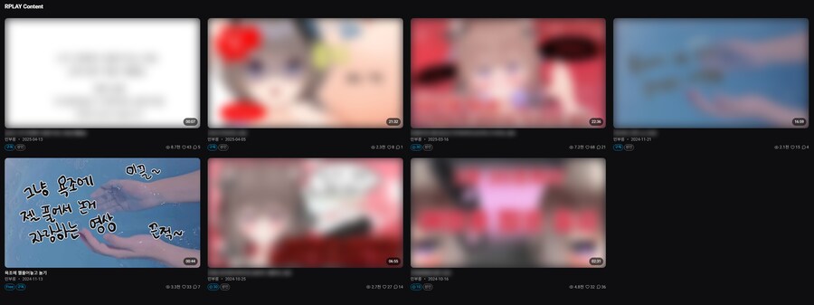 베스트 성인 버튜버 뭐하는 방송인가 싶어서 사이트 찾아갔는데_1.png