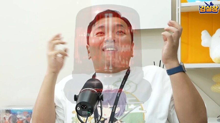 블루아카) 실재감 광인_44.png
